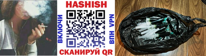 Купить наркотик аптеки Туран Гашиш  Cocaine  Галлюциногенные грибы  А ПВП  Конопля  Меф 