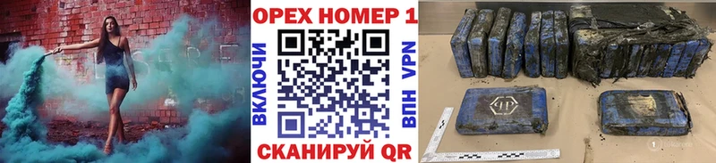 КОКАИН 99%  где купить наркотик  Туран 