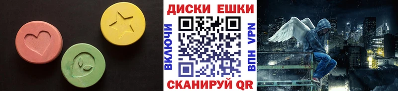 ЭКСТАЗИ Philipp Plein  Туран 