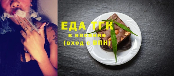 кокаин Медвежьегорск