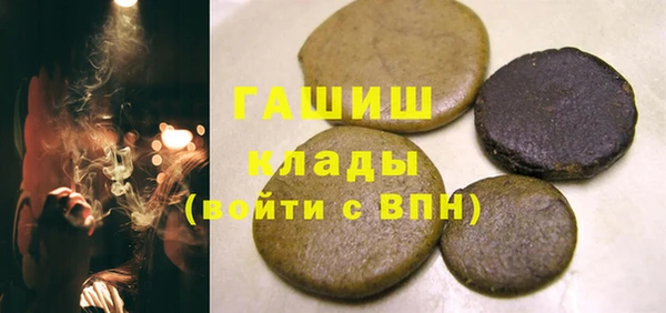 кокаин Медвежьегорск