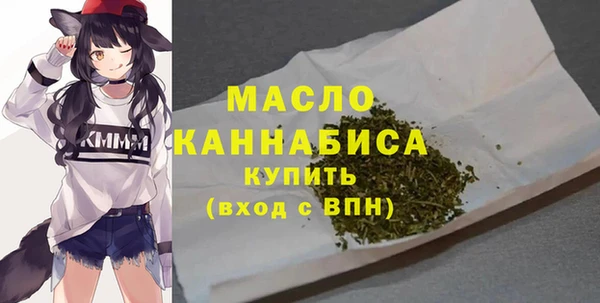 бошки Мегион