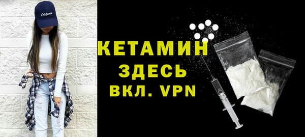 кокаин Медвежьегорск