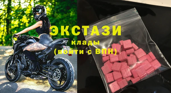 кокаин Медвежьегорск
