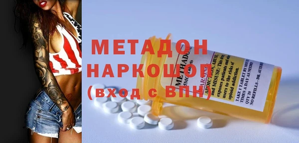 кокаин Медвежьегорск