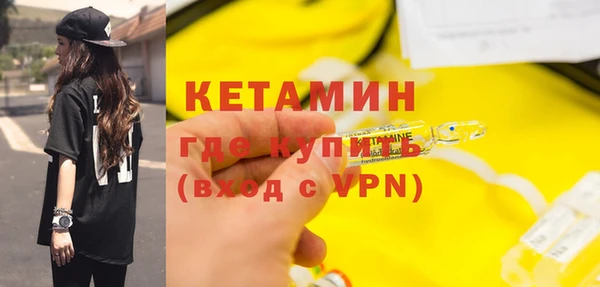 бошки Мегион