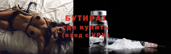 кокаин Медвежьегорск