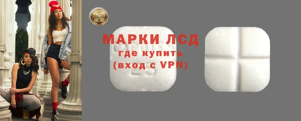кокаин Медвежьегорск