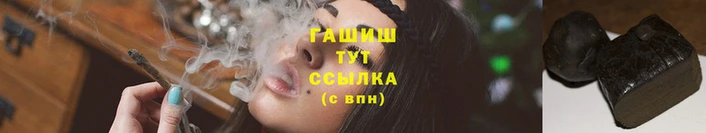 бошки Мегион