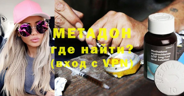 бошки Мегион