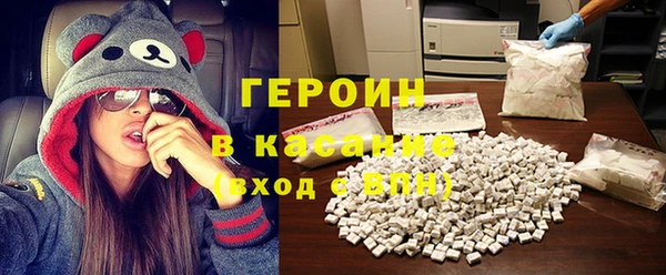 бошки Мегион