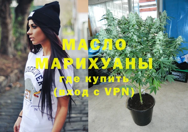 кокаин Медвежьегорск