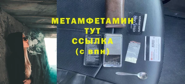кокаин Медвежьегорск