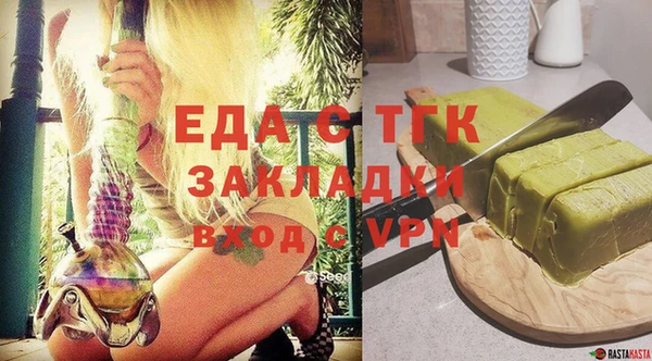 кокаин Медвежьегорск