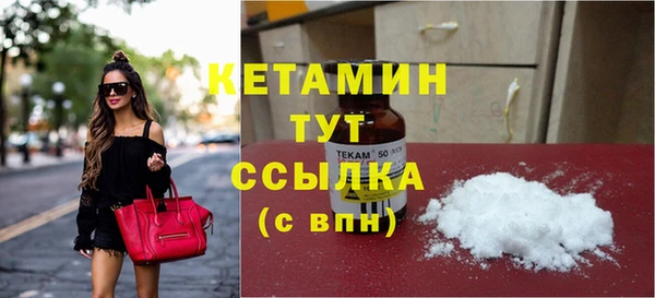 кокаин Медвежьегорск