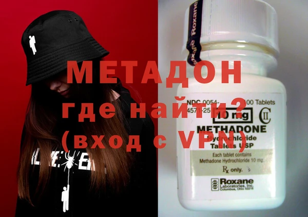 бошки Мегион