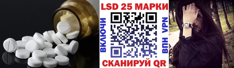 дарнет шоп Туран ЛСД экстази ecstasy