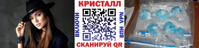 маркетплейс наркотические препараты  закладки  Туран  Метамфетамин витя  mega tor 
