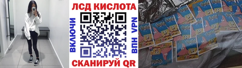 Марки 25I-NBOMe 1500мкг  Туран 