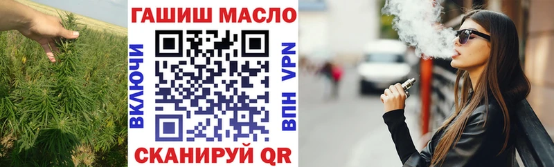 ТГК Wax Туран